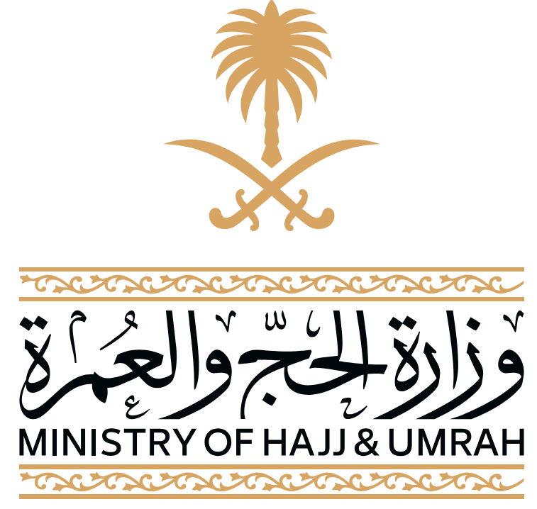 “No Hajj Without a Permit”: Saudi Ministry Reinforces Measures to Protect Pilgrim Rights